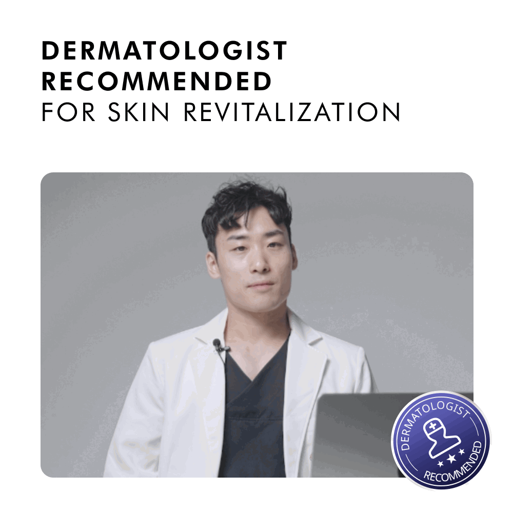 Free Gift: Deepcare+® MicroOperater Boosting Cream Sachet